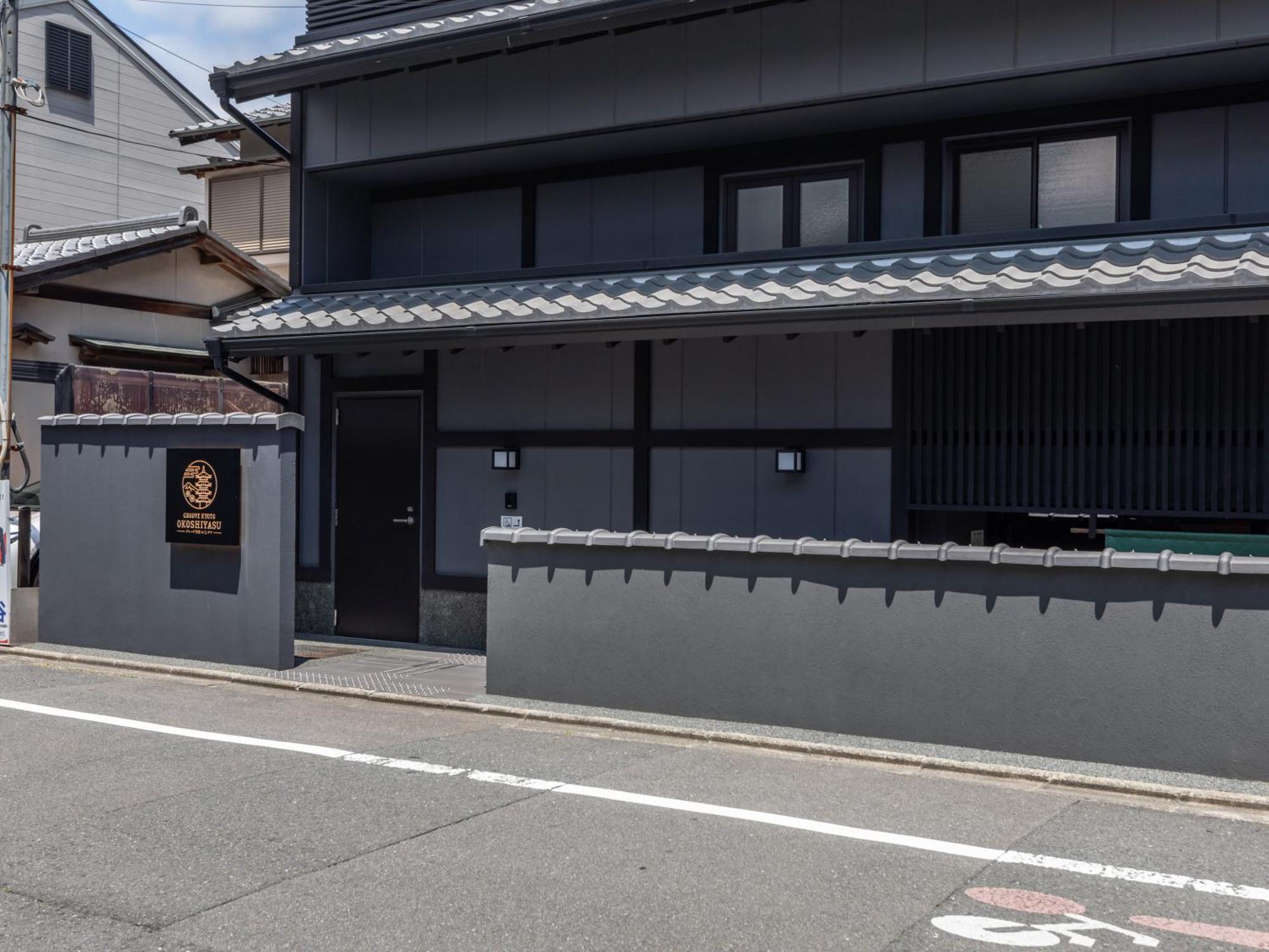 Hotel Tabist Groove Kyoto Okoshiyasu Esterno foto