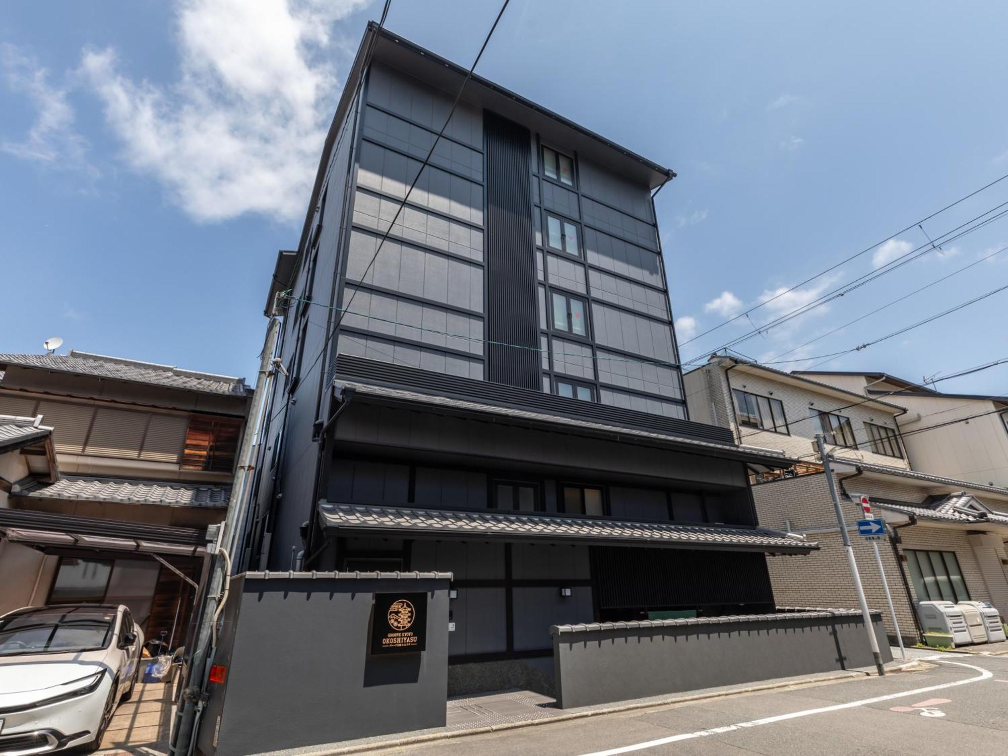 Hotel Tabist Groove Kyoto Okoshiyasu Esterno foto